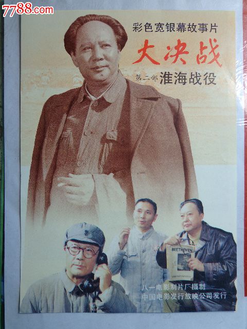 二本学院有学位证吗