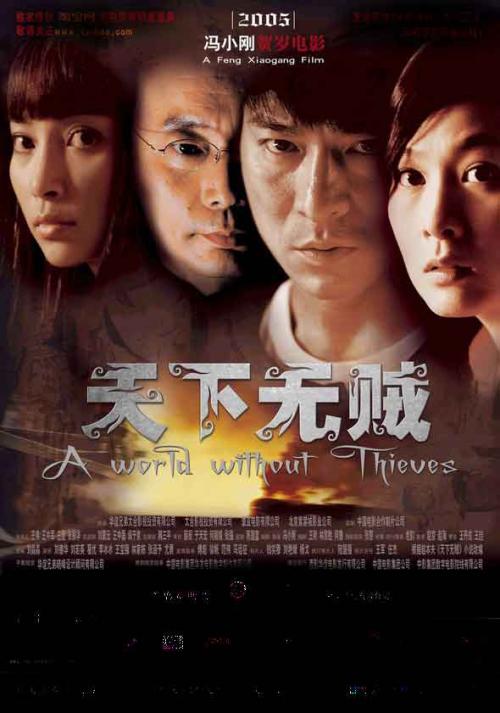 仿制假托马斯阿奎那斯学院毕业证