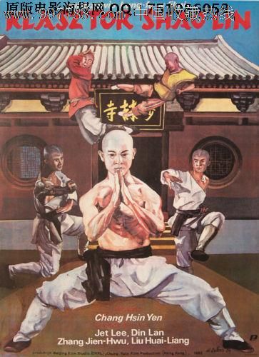 枫叶卡片制做卡片